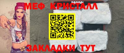 синтетический гашиш Тверь