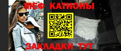 героин Татарск