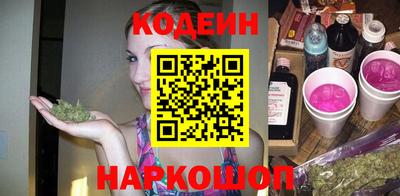 прущая мука Тара