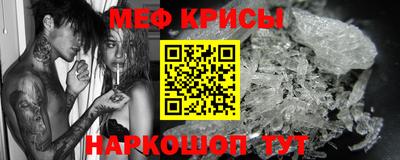прущая мука Тара