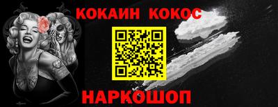 прущая мука Тара