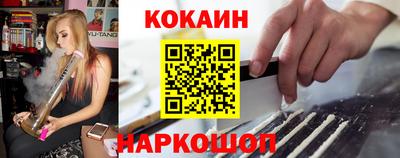 прущая мука Тара