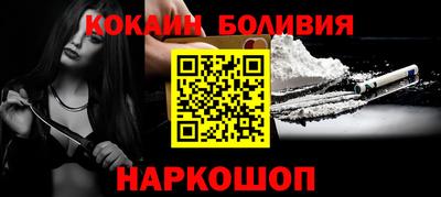 прущая мука Тара