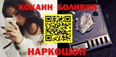 героин Татарск