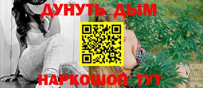синтетический гашиш Тверь