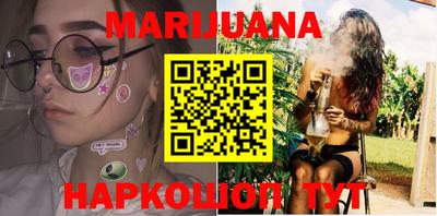 прущая мука Тара