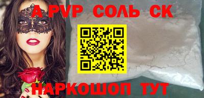 прущая мука Тара