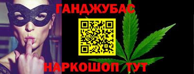 прущая мука Тара