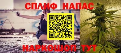 прущая мука Тара