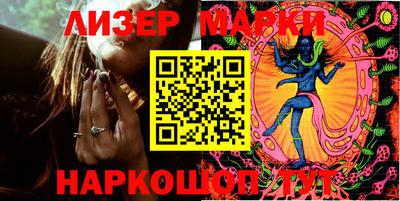 героин Татарск