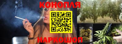 прущая мука Тара