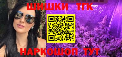 героин Татарск
