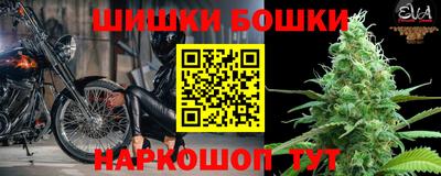 героин Татарск