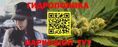 прущая мука Тара