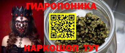 прущая мука Тара