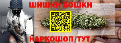 прущая мука Тара