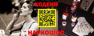 синтетический гашиш Тверь