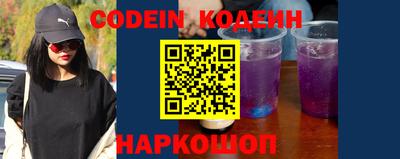 синтетический гашиш Тверь