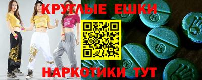 героин Татарск