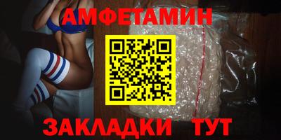 прущая мука Тара
