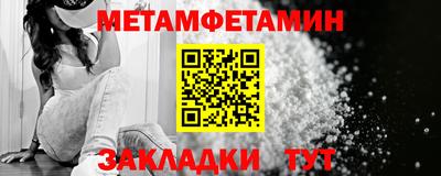 героин Татарск
