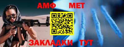 прущая мука Тара
