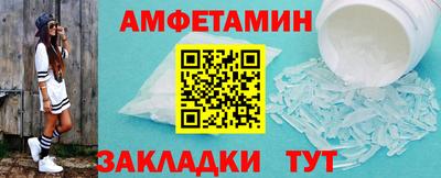 синтетический гашиш Тверь