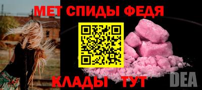 синтетический гашиш Тверь