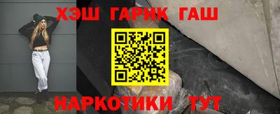 прущая мука Тара