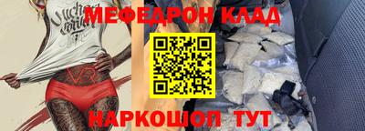 синтетический гашиш Тверь